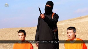 ISIS
