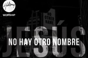 hillsong