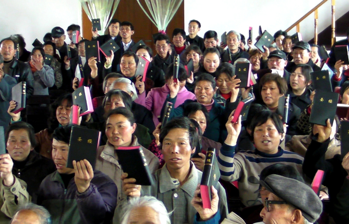 china