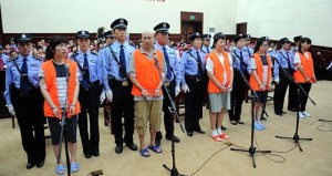 secta china