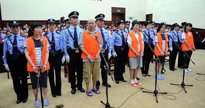 secta china