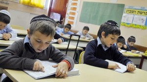 Escuelas judías