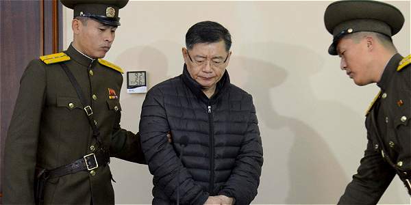 Lim Hyeon-soo