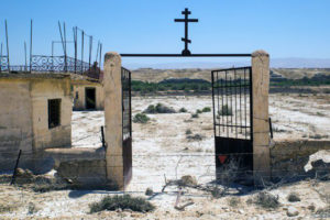 minas-jordan