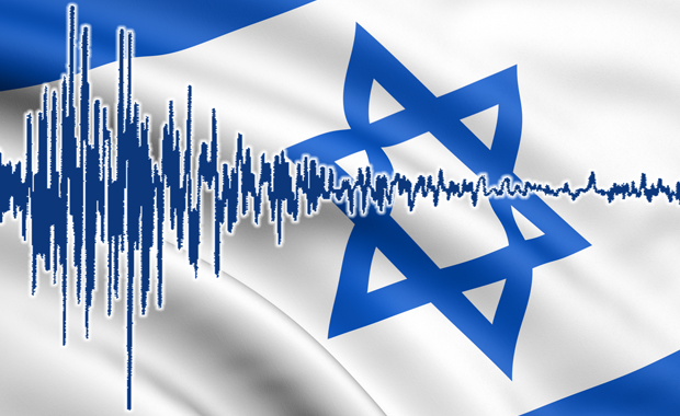 terremotoisrael