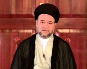 Al-Mousawi