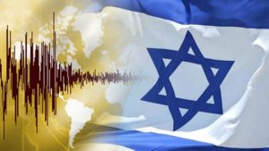israel