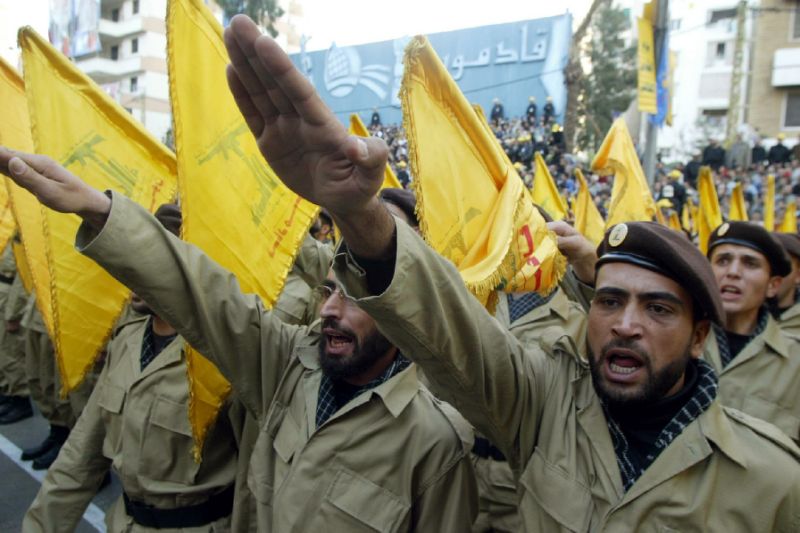 hezbollah
