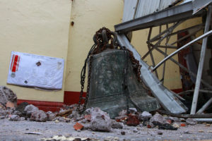 Daños por sismo