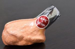 kfc-01