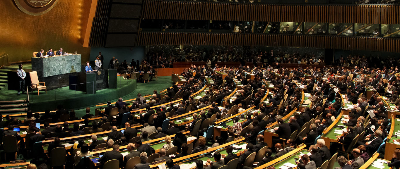 onu