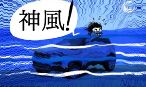 china