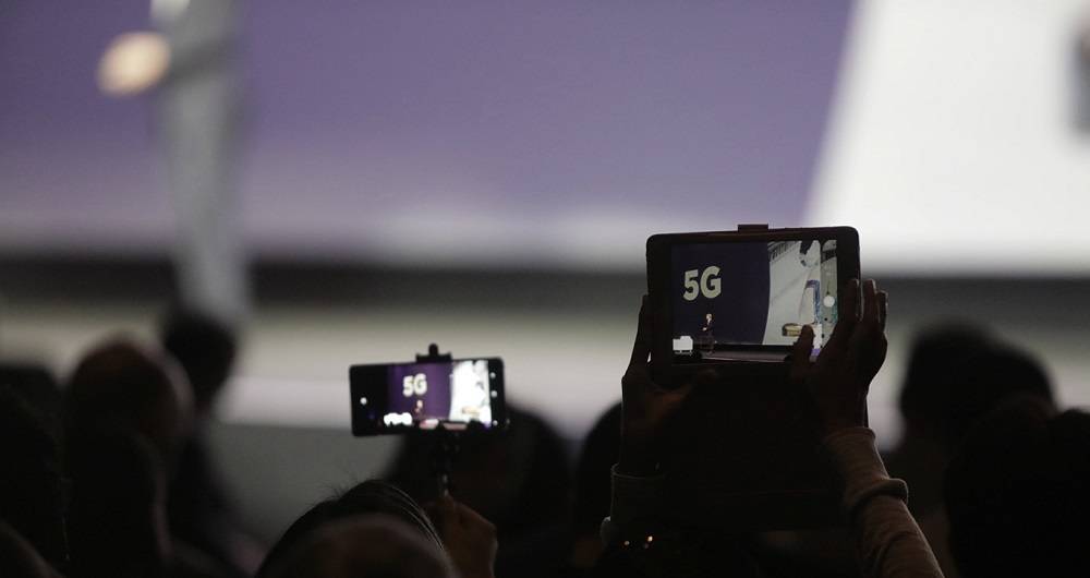5G