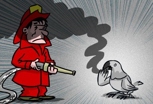 loro