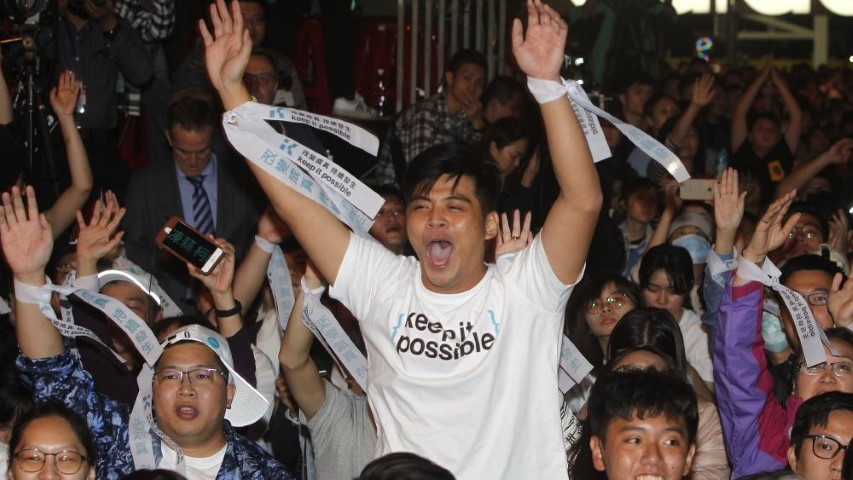 taiwan