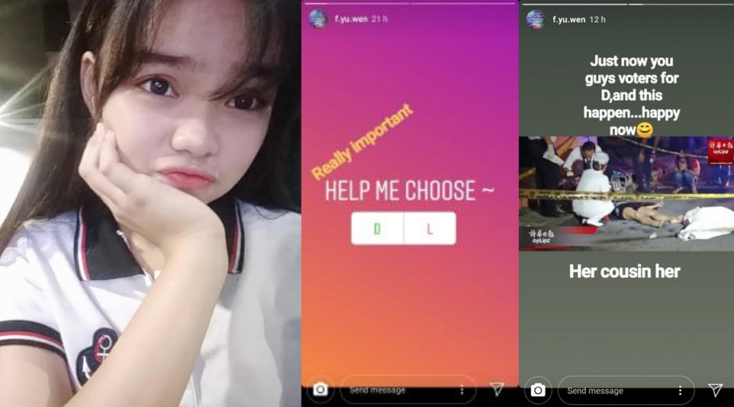 Instagram