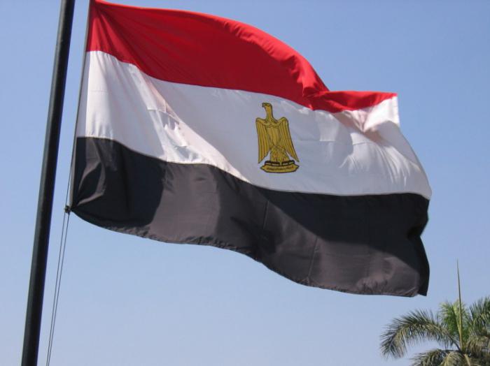 Egipto