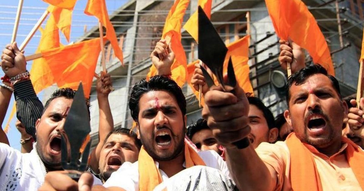 Hindu