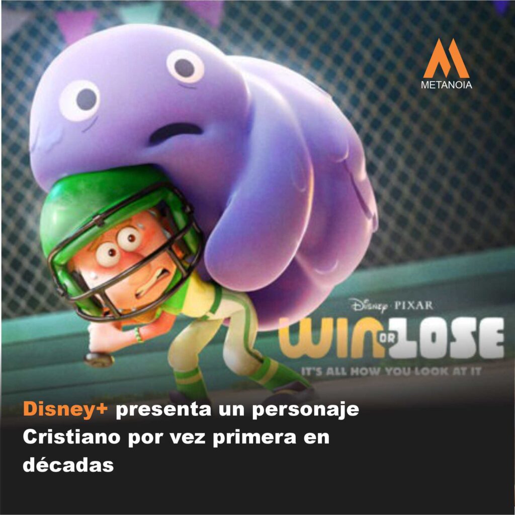 Disney-presenta-un-personaje-cristiano