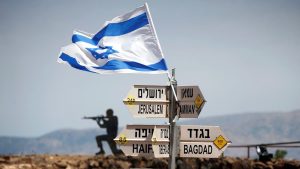 Israel