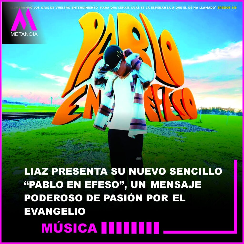 Liaz-presenta-su-nuevo-Sencillo