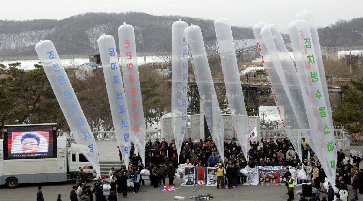 Korea balloons