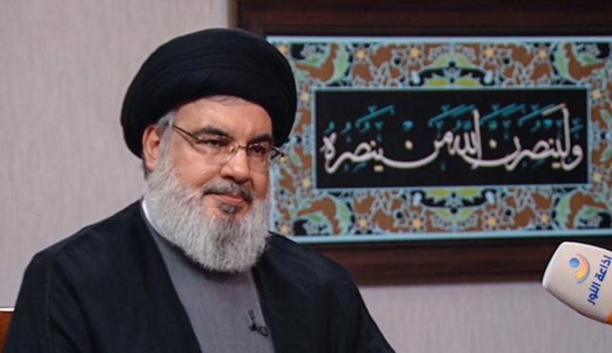 hezbola
