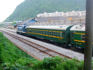 Tren