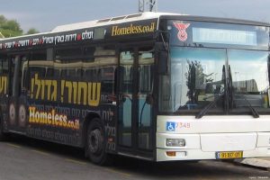 israeli-bus