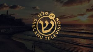 shelanu