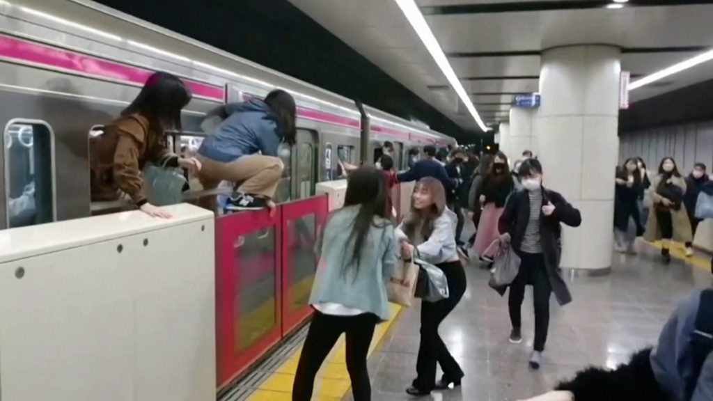 tokio